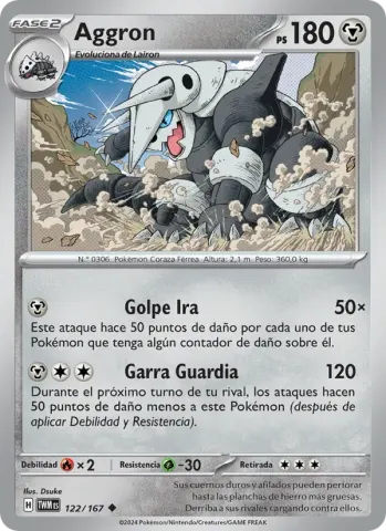 Aggron · 122