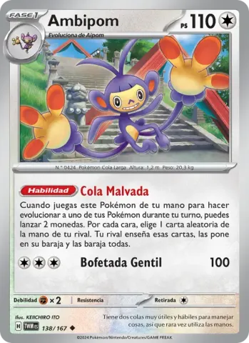 Ambipom · 138