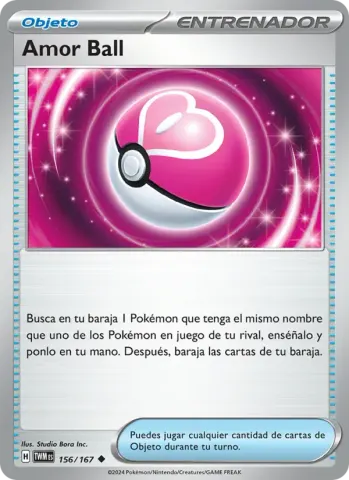 Amor Ball · 156