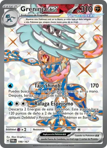 Greninja ex · 198