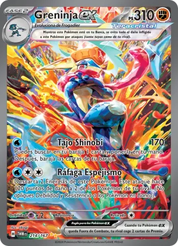 Greninja ex · 214