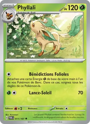 Phyllali · 011