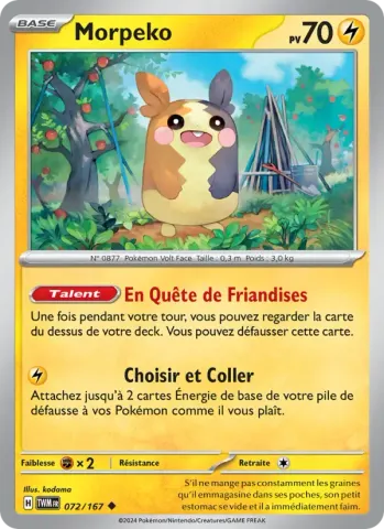 Morpeko · 072