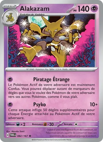 Alakazam · 082