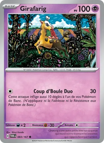 Girafarig · 083