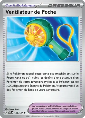 Ventilateur de Poche · 150