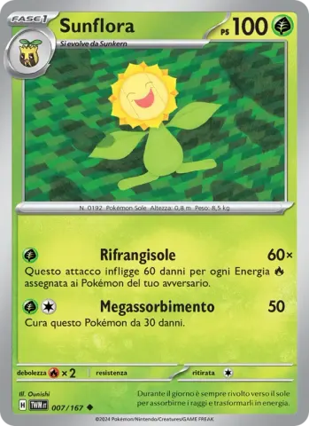 Sunflora · 007