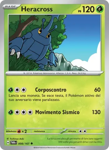 Heracross · 008