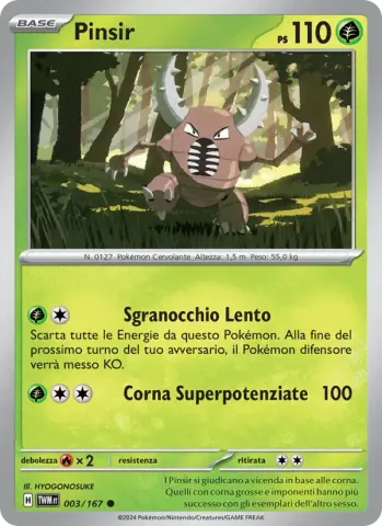 Pinsir · 003