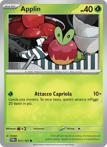 Applin · 017