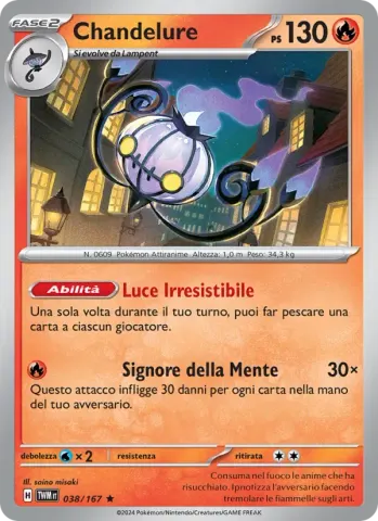 Chandelure · 038