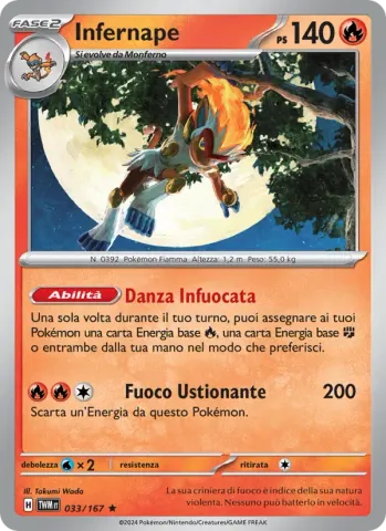 Infernape · 033
