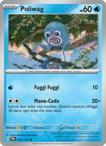 Poliwag · 041