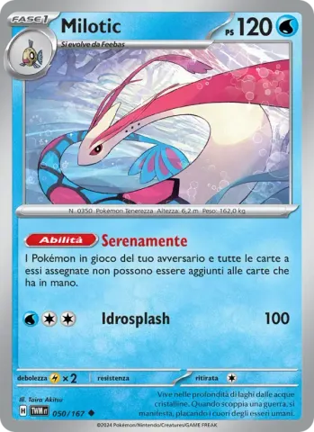 Milotic · 050