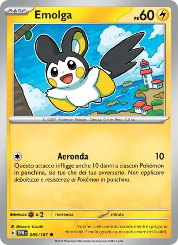 Emolga · 069
