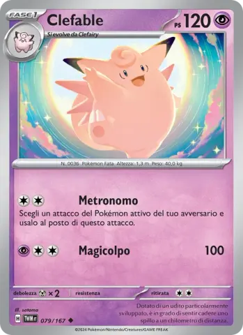 Clefable · 079