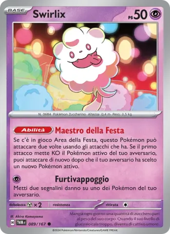 Swirlix · 089