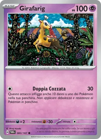 Girafarig · 083