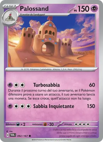 Palossand · 092