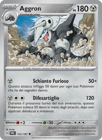 Aggron · 122