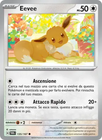 Eevee · 135