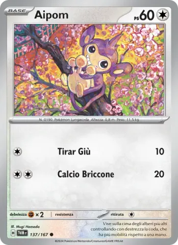 Aipom · 137