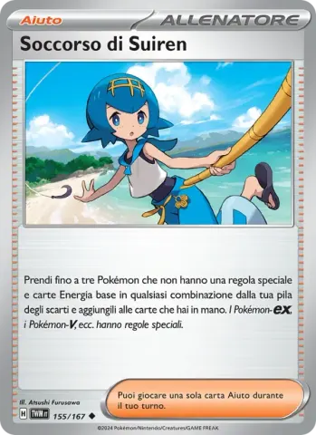 Soccorso di Suiren · 155