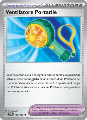 Ventilatore Portatile · 150