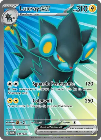 Luxray-ex · 195