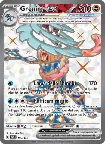 Greninja-ex · 198