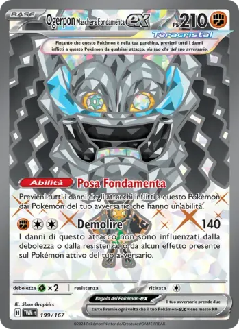 Ogerpon Maschera Fondamenta-ex · 199