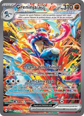 Greninja-ex · 214