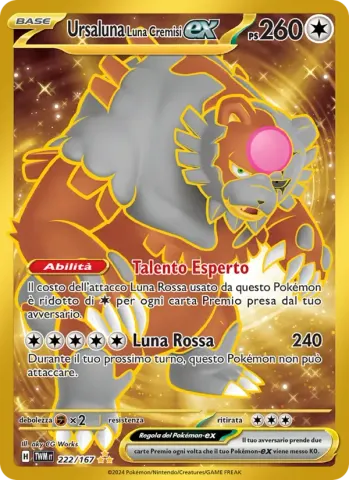 Ursaluna Luna Cremisi-ex · 222