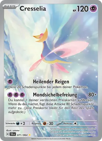 Cresselia · 071