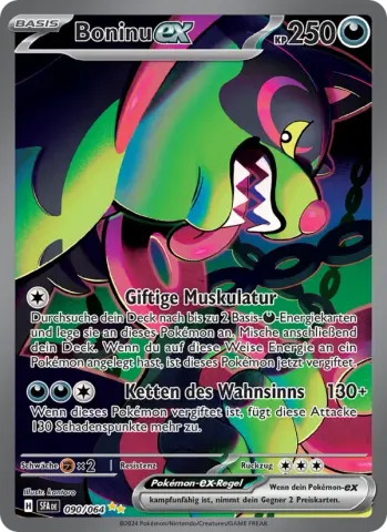 Boninu-ex · 090