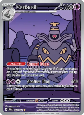 Dusknoir · 070
