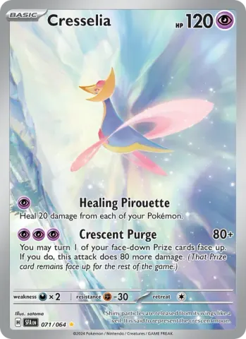 Cresselia · 071
