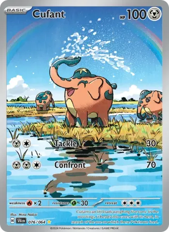 Cufant · 076