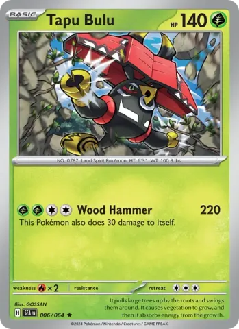 Tapu Bulu · 006