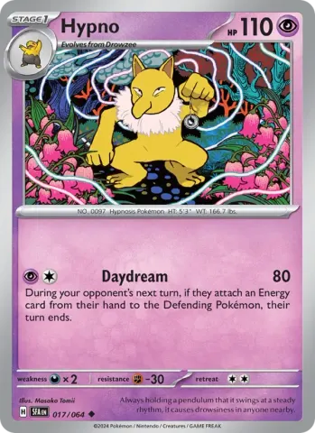 Hypno · 017