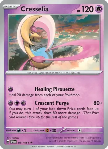 Cresselia · 021