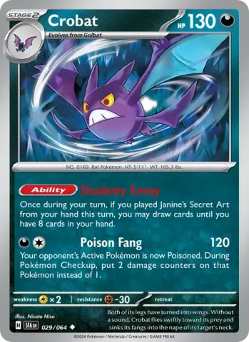 Crobat · 029