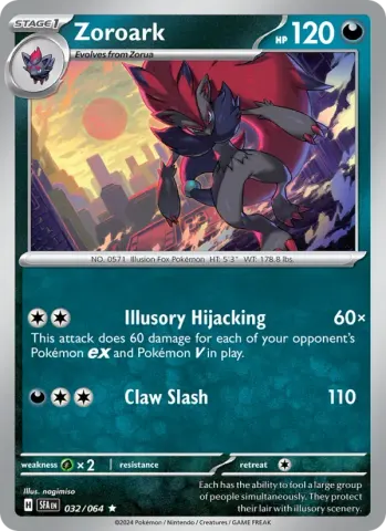 Zoroark · 032