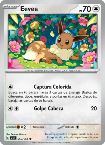 Eevee · 050