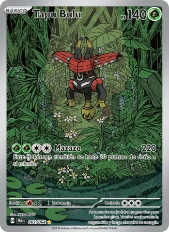 Tapu Bulu · 065