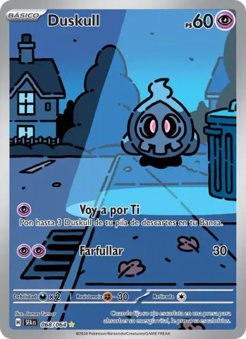 Duskull · 068