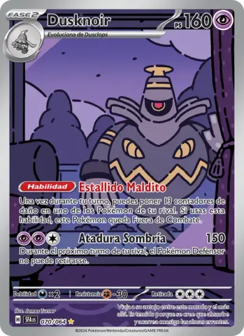 Dusknoir · 070