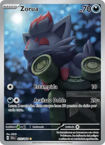 Zorua · 075