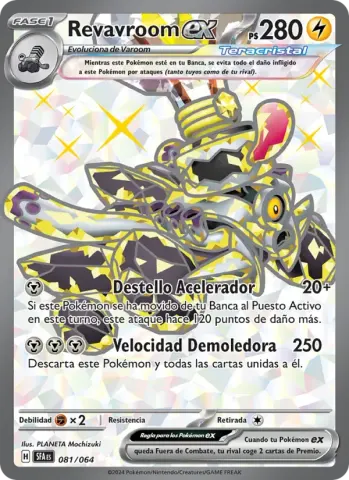 Revavroom ex · 081
