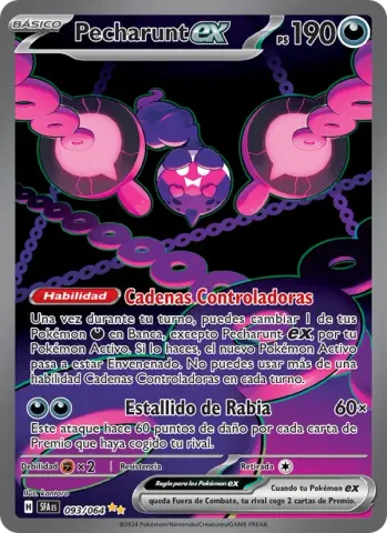 Pecharunt ex · 093